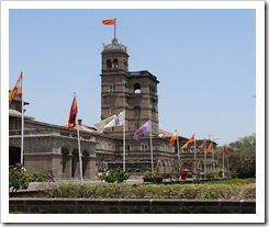 pune_uni