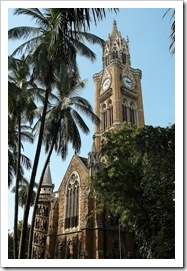 university-of-mumbai2